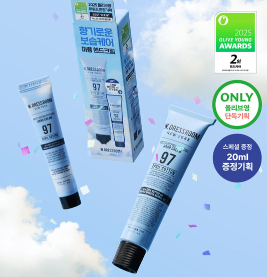 [W.DRESSROOM] W.DRESSROOM Perfume Hand Cream No.97 April Cotton 50ml Awards Limited Edition (+20ml)