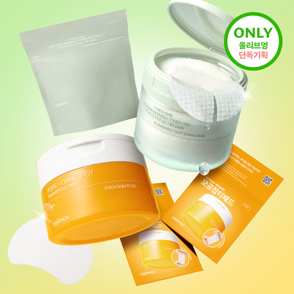 [celimax] Choose 1 of 2 Celimax large capacity toner pad special packs