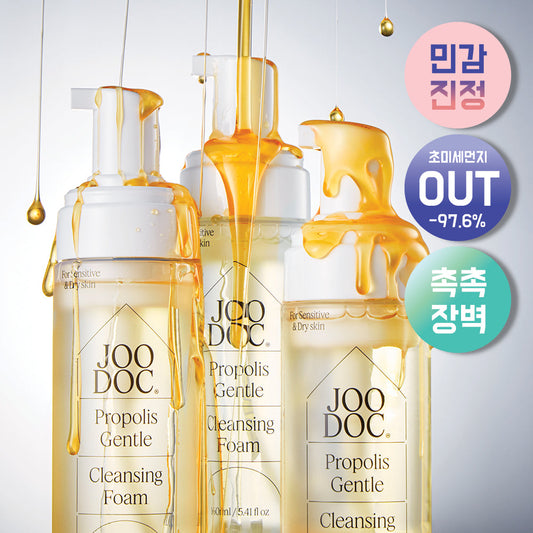 [JOODOC] Judak Mildly Acidic Lacto Propolis 64% Cleansing Foam 160ml
