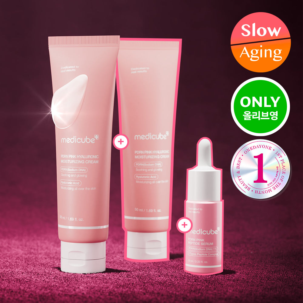 [Medicube] Medicube PDRN Pink Hyaluronic Moisturizing Cream 50ml Double Set (+Ampoule 10ml)