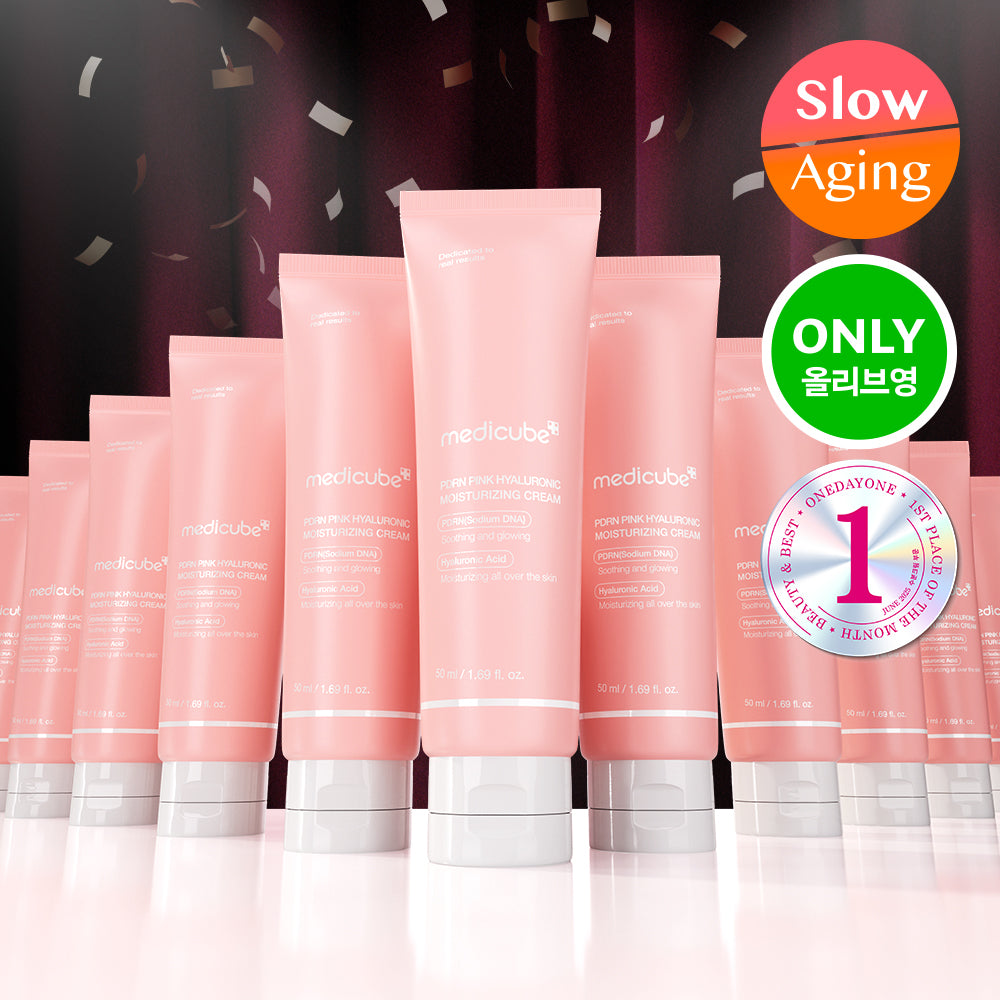 [Medicube] Medicube PDRN Pink Hyaluronic Moisturizing Cream 50ml Double Set (+Ampoule 10ml)