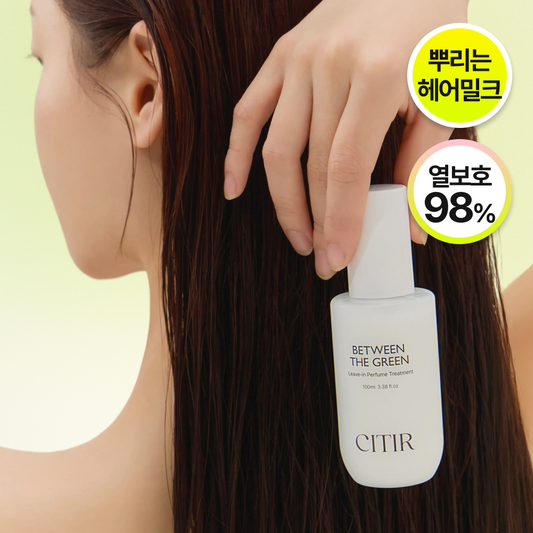 [CITIR] Citir Daily Deep Care Hair Milk 100ml