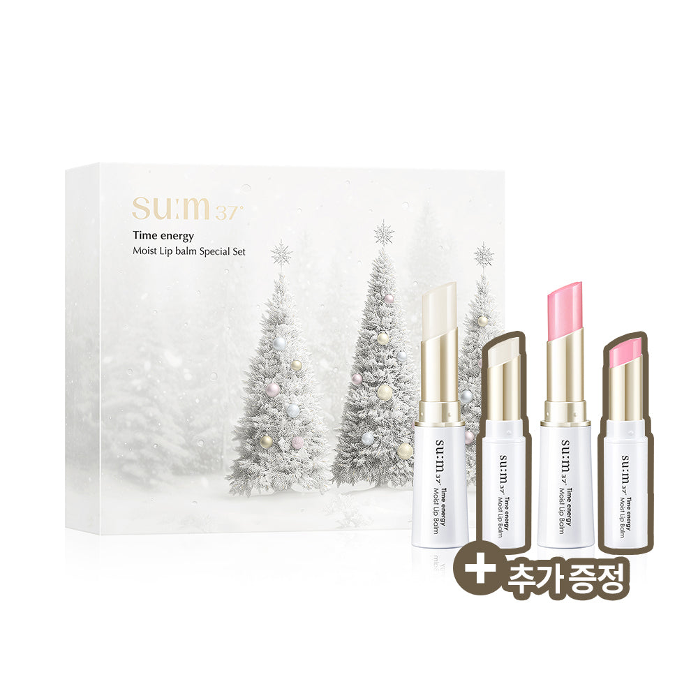[sum37] Sum37 Holiday Edition 5 types (choose 1 set of mesh cushion/lip balm duo/lip serin+hand cream/eye cream/moist cream)