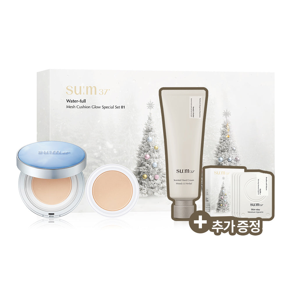 [sum37] Sum37 Holiday Edition 5 types (choose 1 set of mesh cushion/lip balm duo/lip serin+hand cream/eye cream/moist cream)