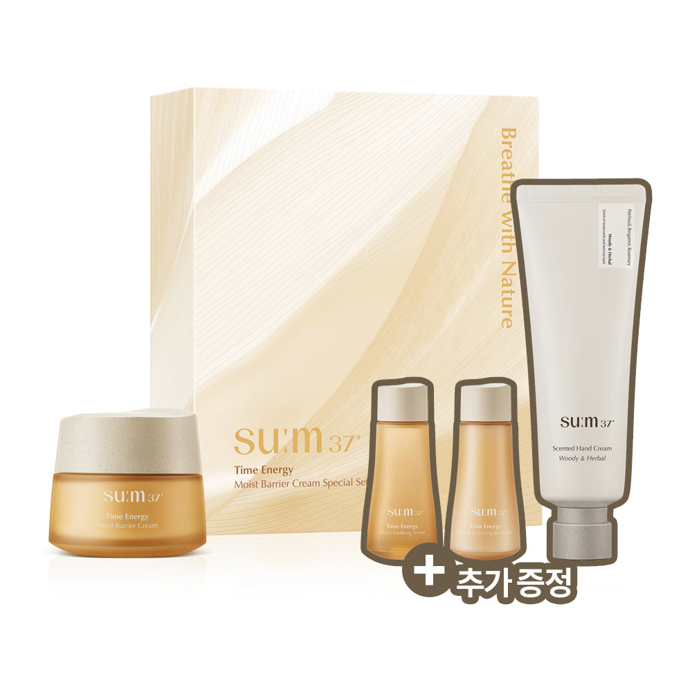 [sum37] Sum37 Holiday Edition 5 types (choose 1 set of mesh cushion/lip balm duo/lip serin+hand cream/eye cream/moist cream)