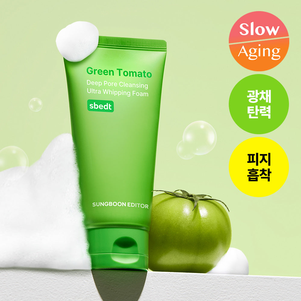 [SUNGBOON EDITOR] Ingredient Editor Green Tomato Deep Pore Cleansing Ultra Whipping Foam 120g