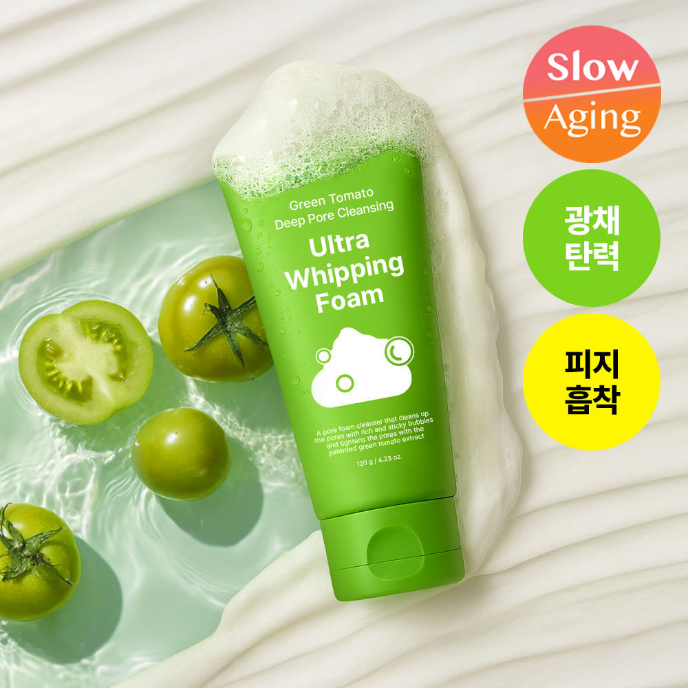 [SUNGBOON EDITOR] Ingredient Editor Green Tomato Deep Pore Cleansing Ultra Whipping Foam 120g