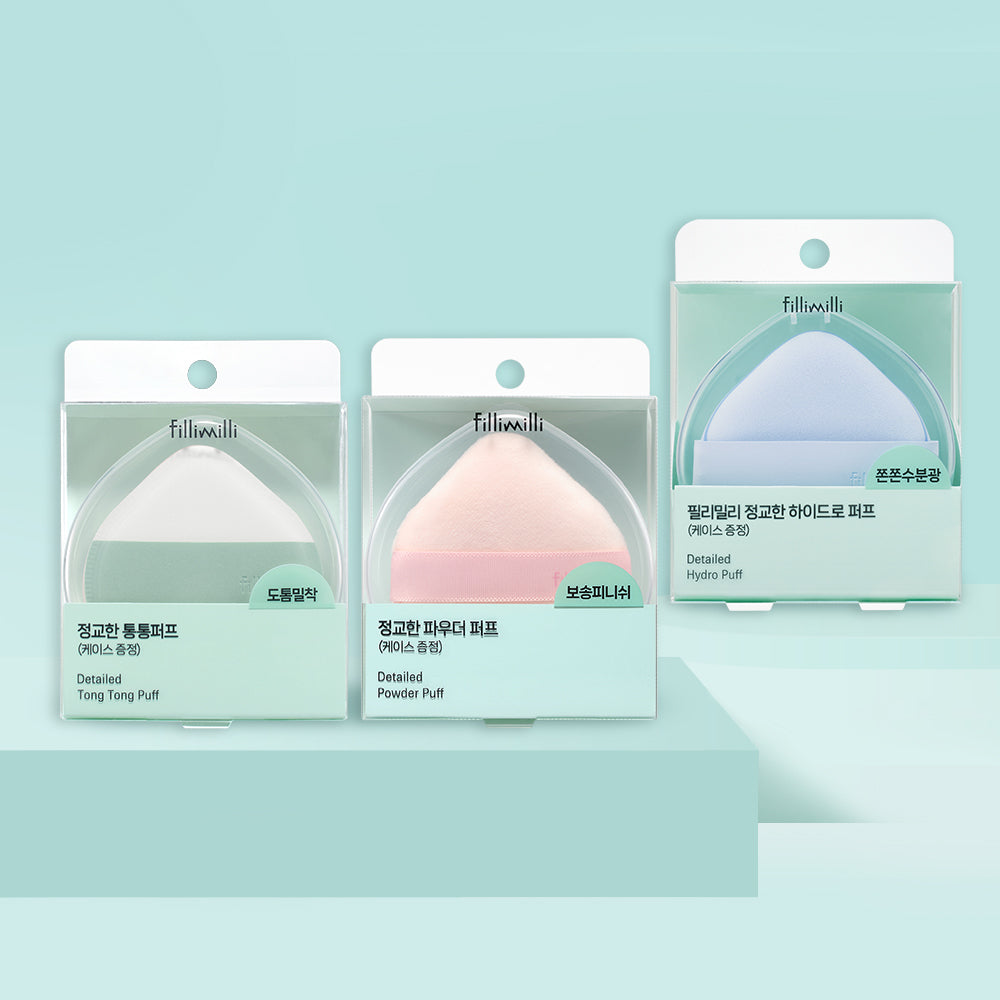 [Fillimilli] 4 types of Filimili big size puffs (exquisite plump/powder/hydro/fitting)