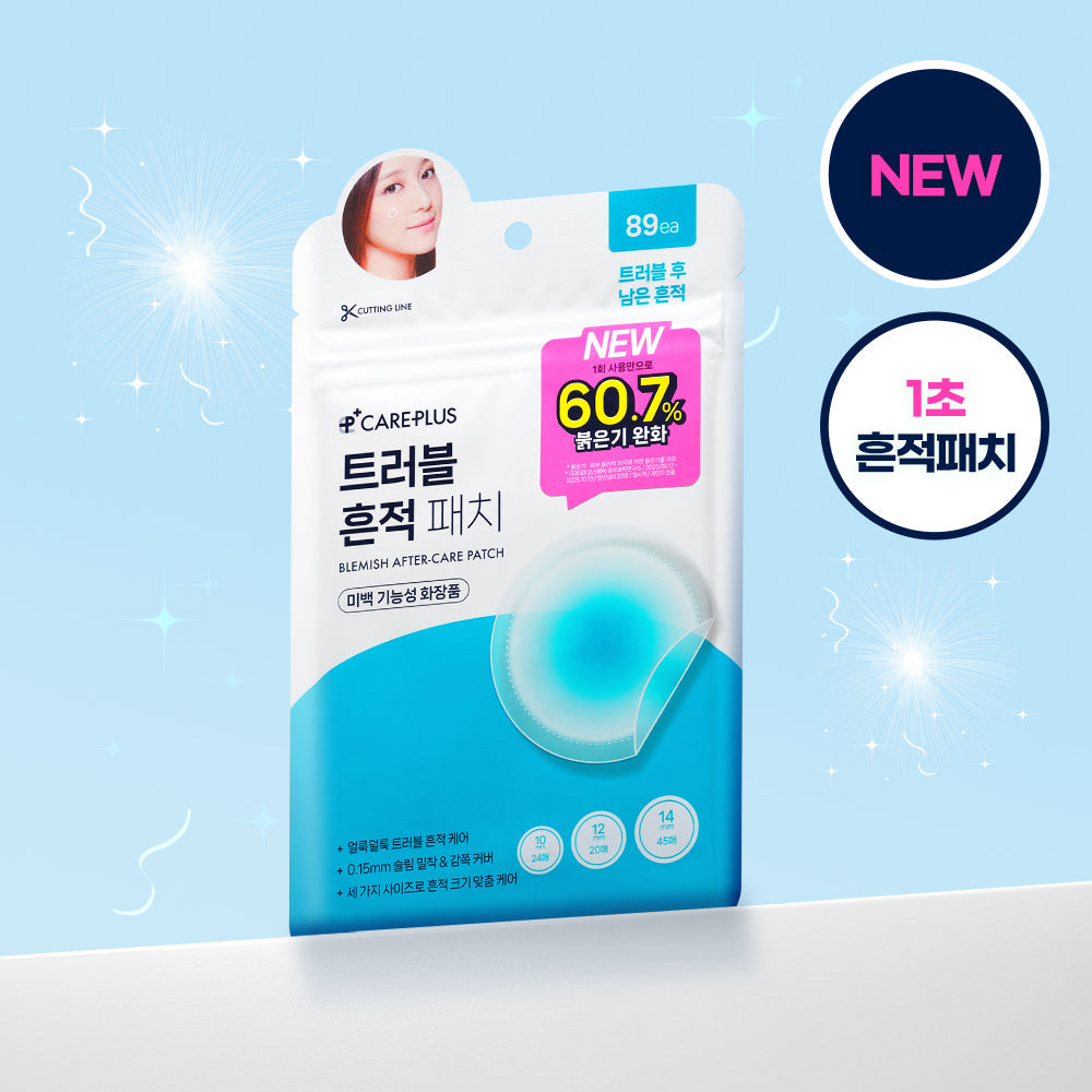[Careplus] Care Plus Trouble Trace Patch 89 Blatt/244 Blatt