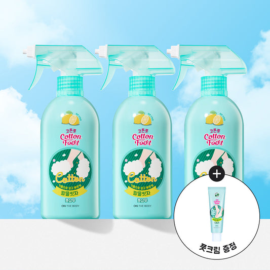 [ON:THE BODY] (Free foot cream) On the Body Wash Your Feet Cotton Foot Shampoo 510ml Triple Special 2 Types Choose 1 (Lemon/Grapefruit)