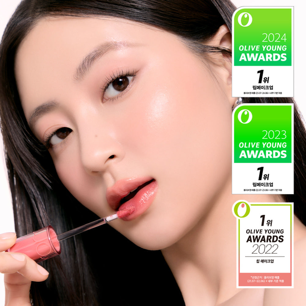 [rom&nd] The Juicy Lasting Tint Special Set (+ Mini Tint Free)