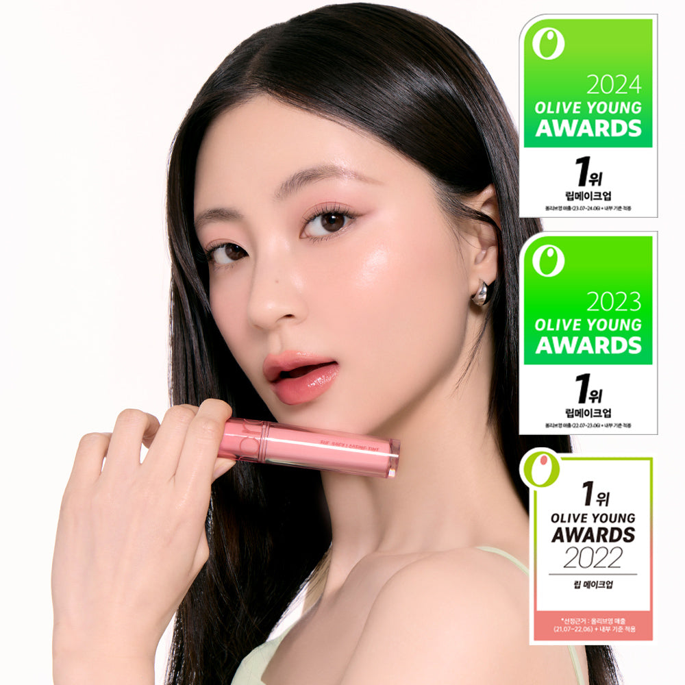 [rom&nd] The Juicy Lasting Tint Special Set (+ Mini Tint Free)