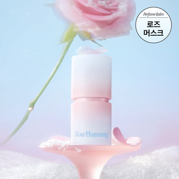[Langsames Summen] Langsames Summen Blumiges Entspannungs-Parfüm-Balsam Schneerose