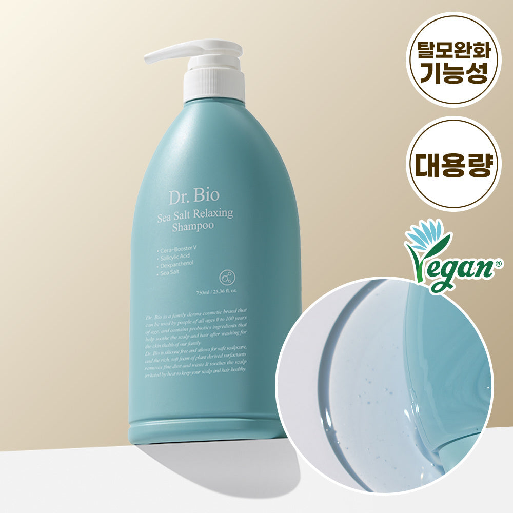 [Dr.BIO] Dr.Bio Sea Salt Relaxing Shampoo 750ml