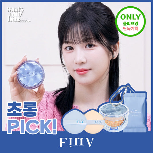 [FINV] Finb Crystal Glow Cushion Special (main product + refill + keyring)