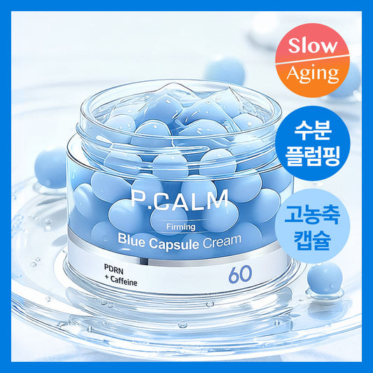 [p.calm] Picam PDRN Caffeine Blue Capsule 60 Cream 50ml