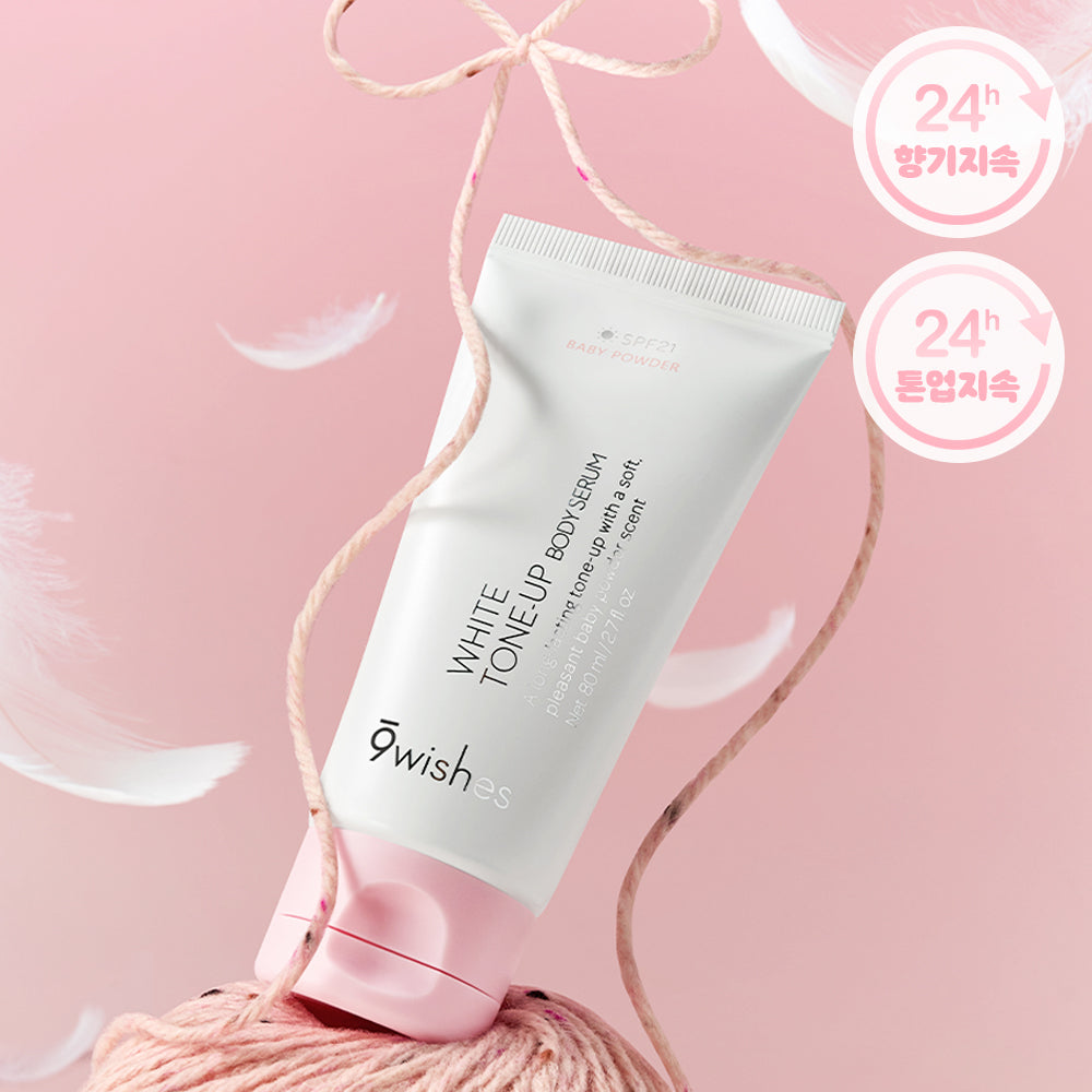 [Nine Wishes] Nine Wishes White Tone-Up Body Serum 80ml (Baby Powder Fragrance)