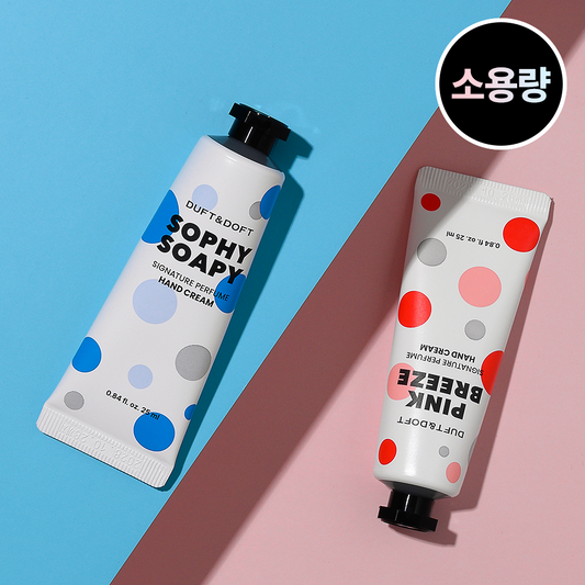 [duft&doft] Duft & Doft Signature Perfume Hand Cream 25ml (2 types, choose 1)