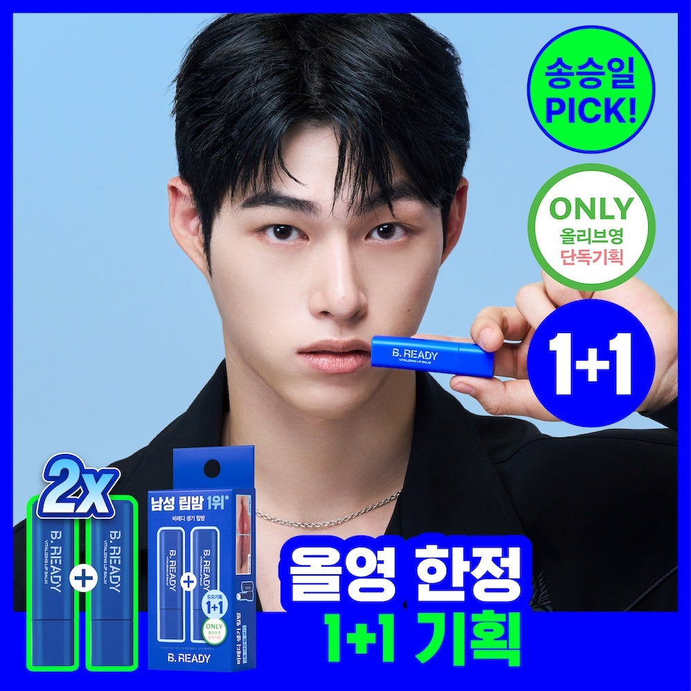 [BEREADY] Soobin Lim PICK Vitality Lip Balm Double Special 3g+3g