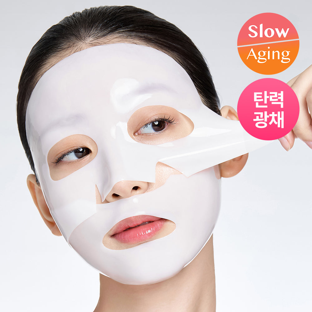 [frrommedi] Frommedi gel mask special 4 sheets 3 types (Azulene/TXA/Collagen)