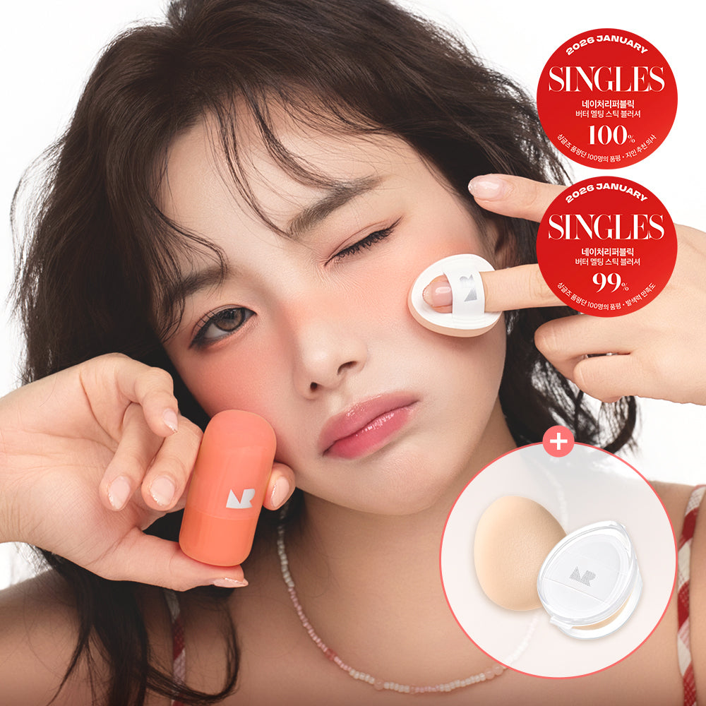 [NATURE REPUBLIC] Nature Republic Melting Stick Puff Plan 7 types (5 types of blusher, 1 type of glitter, 1 type of shading)