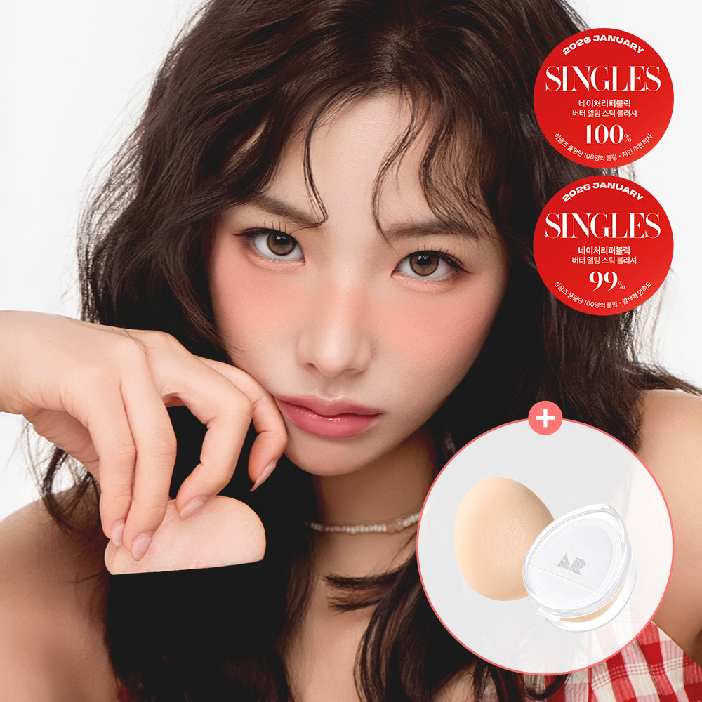 [NATURE REPUBLIC] Nature Republic Melting Stick Puff Plan 7 types (5 types of blusher, 1 type of glitter, 1 type of shading)