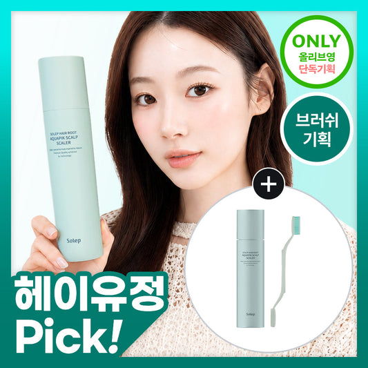 [Solep] Sebum/Cellular/Odor Expert Care Solab Aqua Pick Scalp Scaler 250ml + Brush Planning