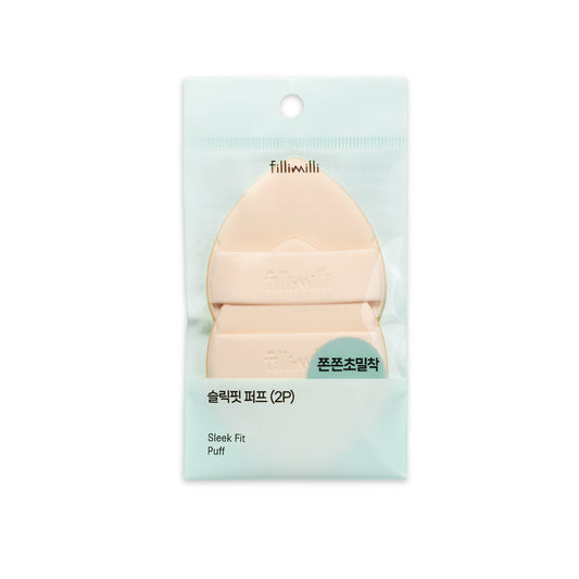 [Fillimilli] 2 Filimili Slick Fit Puffs