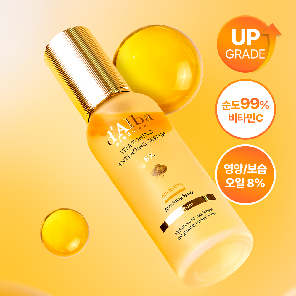 [d'Alba] Vita Toning Anti-Aging Spray Serum 8% 70ml