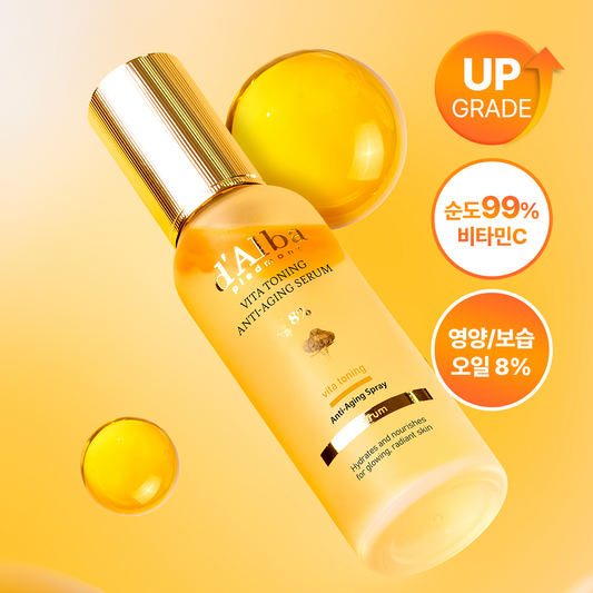 [dalba] Dalva Vita Toning Anti-Aging Spray Serum 8% 70ml