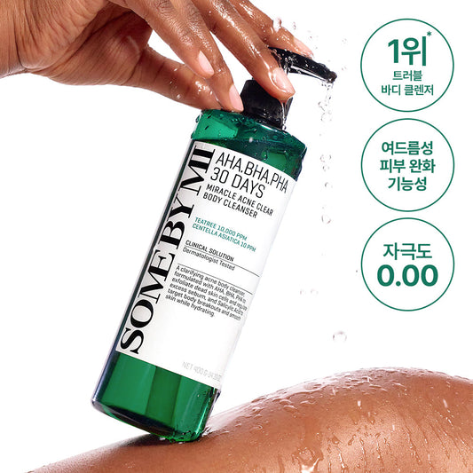 [SOME BY MI] Some By Mi Aha Baha Paha Clarifying Body Cleanser 400g