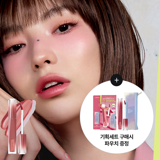 [3CE] 3CE Misty Lip Bear 4.6g single item/project