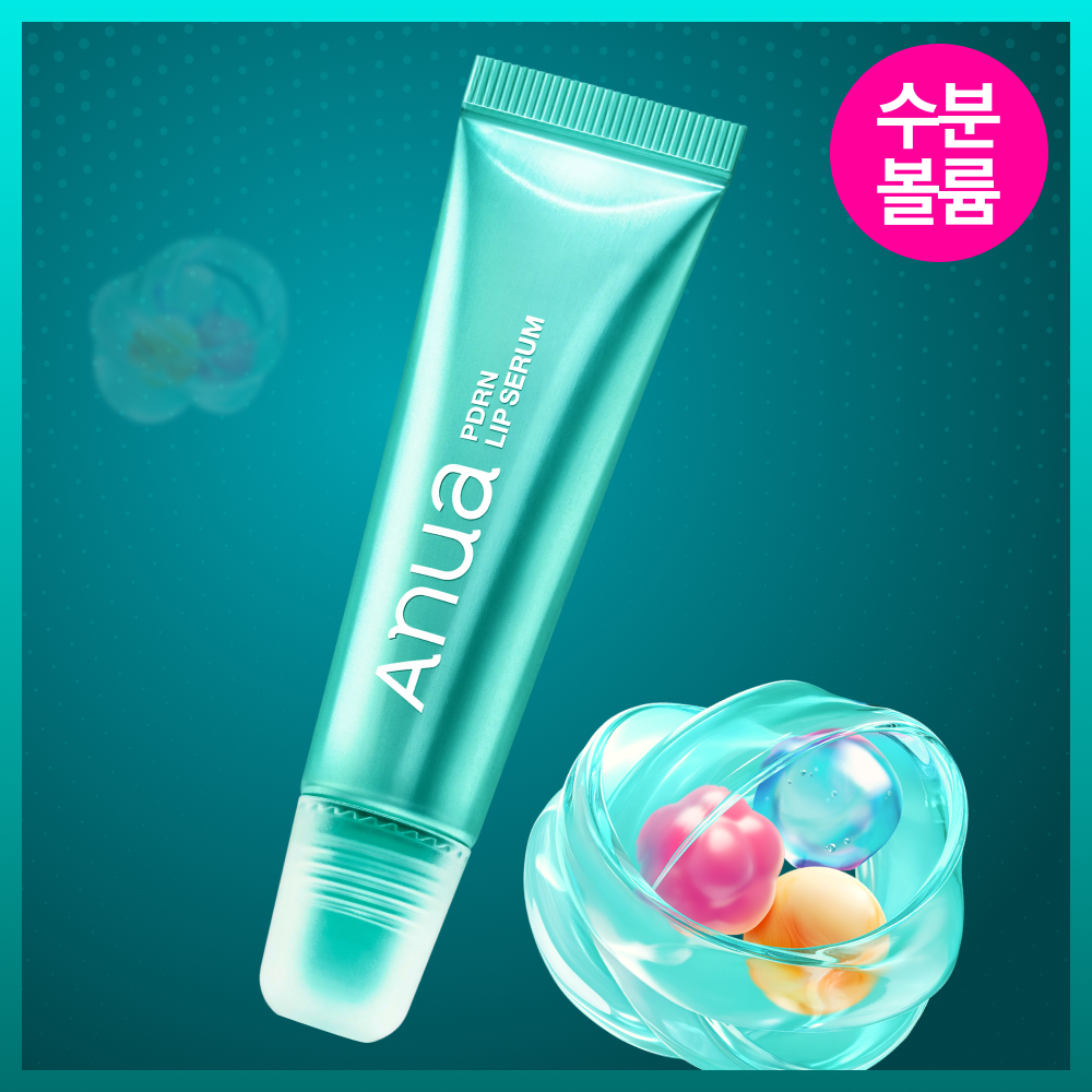 [Anua] Anua PDN Hyaluronic Acid Moisturizing Lip Serum 10ml