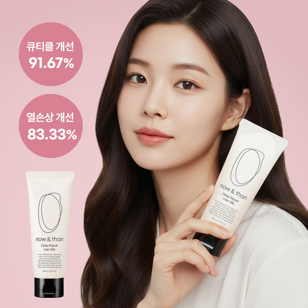 [now&than] Now & Than Deep Repair Hair Milk 100ml