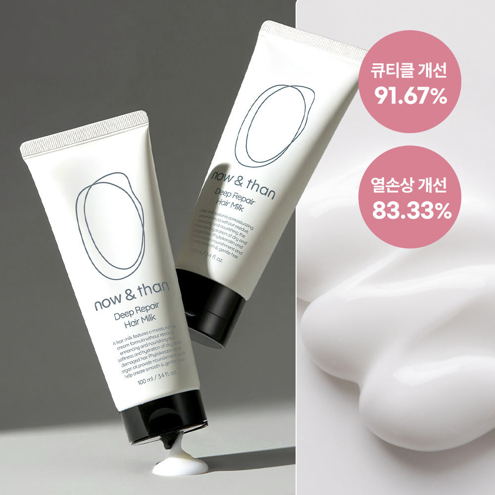 [now&than] Now & Than Deep Repair Hair Milk 100ml