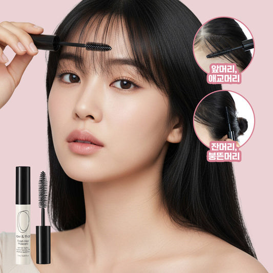 [now&than] Now & Then Finish Hair Mascara 7ml