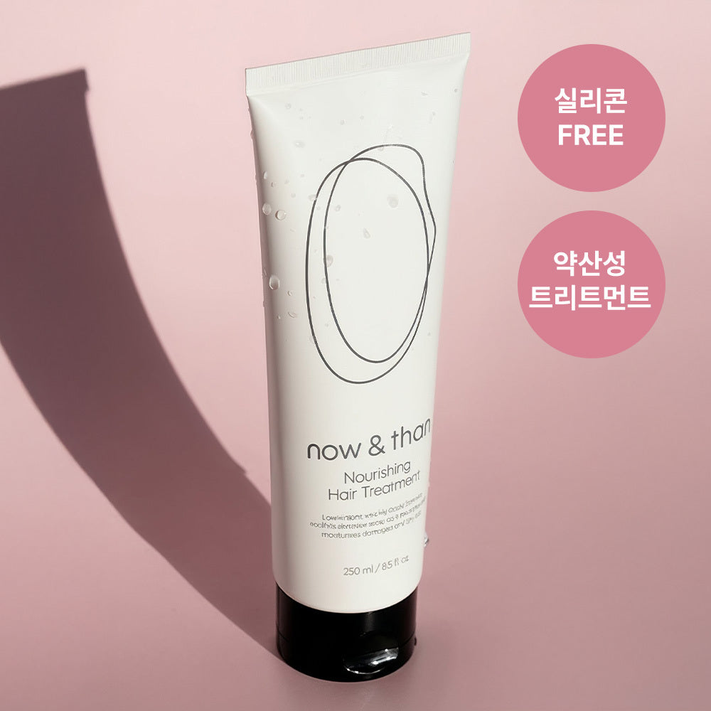 [now&than] Now & Then Nourishing Hair Treatment 250ml