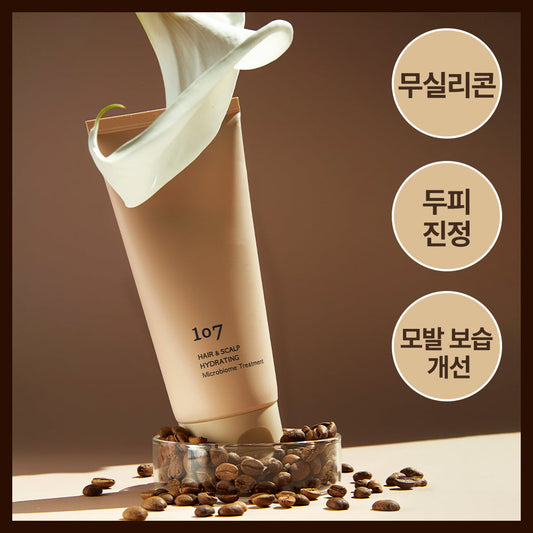 [107] One O Seven Hair & Scalp Hydrating Microbiome Treatment 180ml