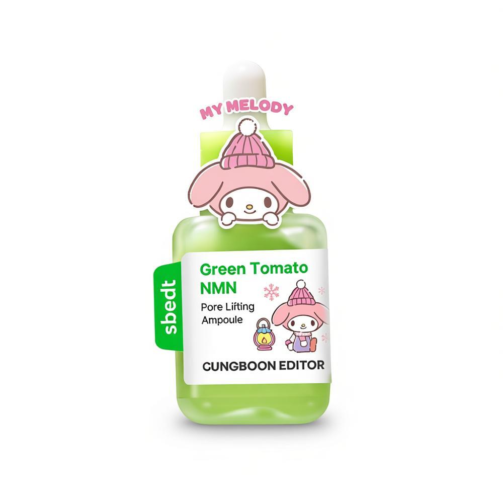 [SUNGBOON EDITOR] Ingredient Editor Green Tomato NMN Pore Lifting Ampoule 40ml Double Special (+Sanrio Rain Mirror)