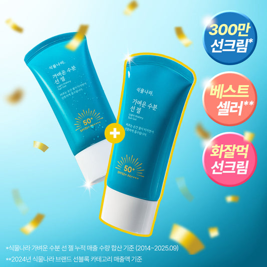[Shingmulnara] Plant Nara Light Moisture Sun Gel 60ml single item/2 piece plan/150ml large volume plan