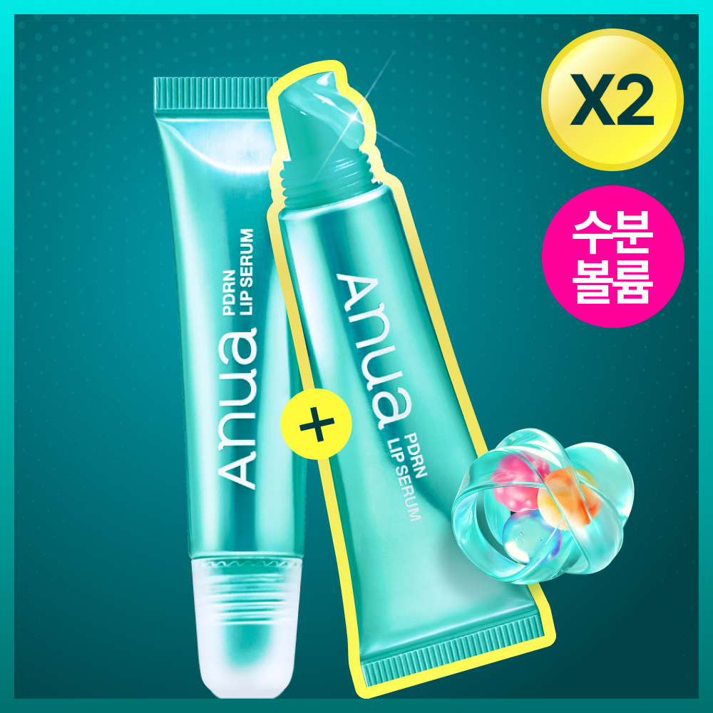 [Anua] Anua PDRN Hyaluronic Acid Moisturizing Lip Serum Double Special (10mL+10mL)