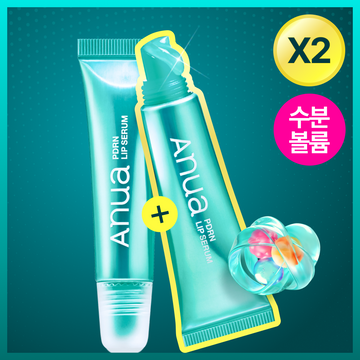 [Anua] Anua PDRN Hyaluronic Acid Moisturizing Lip Serum Double Special (10mL+10mL)