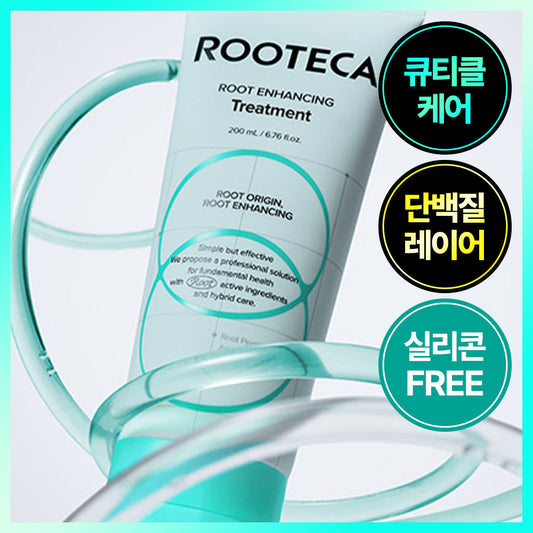 [ROOTECA] Luteca Root Enhancing Treatment 200ml