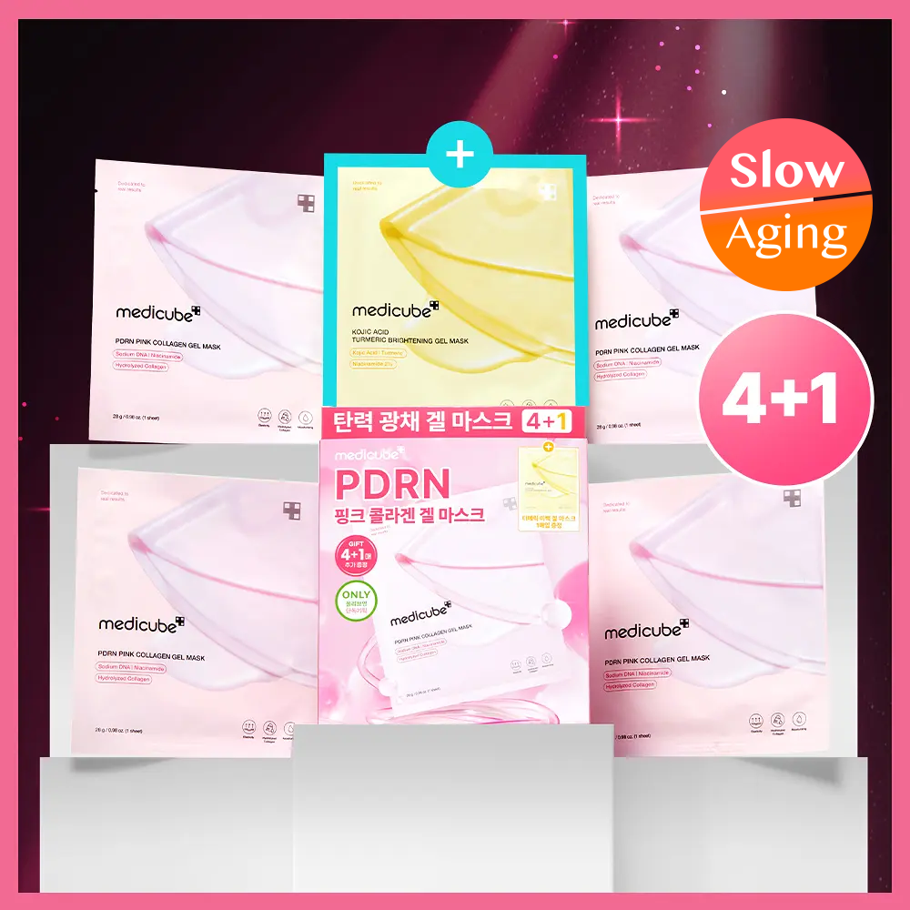 [Medicube] Masque gel au collagène rose Medicube PDRN 4 pièces spécial