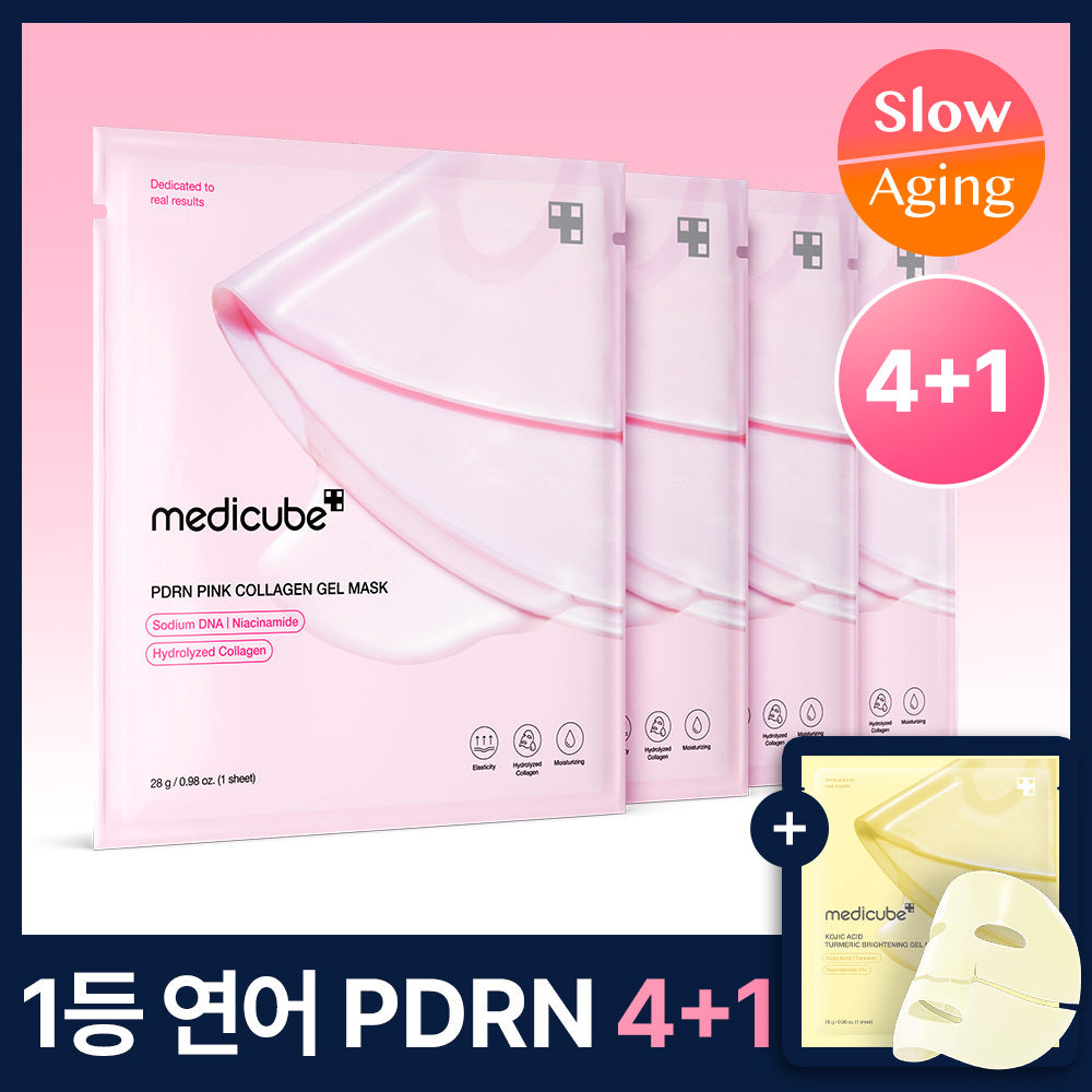[Medicube] Masque gel au collagène rose Medicube PDRN 4 pièces spécial