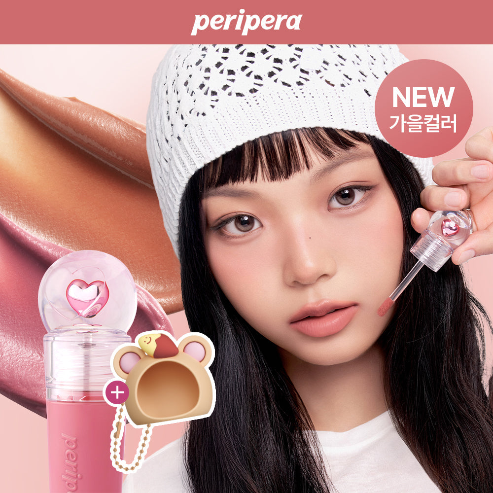 [peripera] Peripera Ink the Gelable Tint 3.7g 2 colors