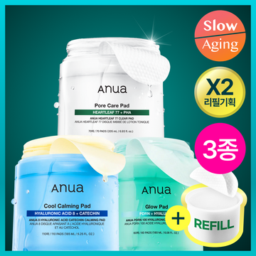 [Anua] Ensemble de recharges de tampons Anua 3 types (Heartleaf/PDRN/catéchine)