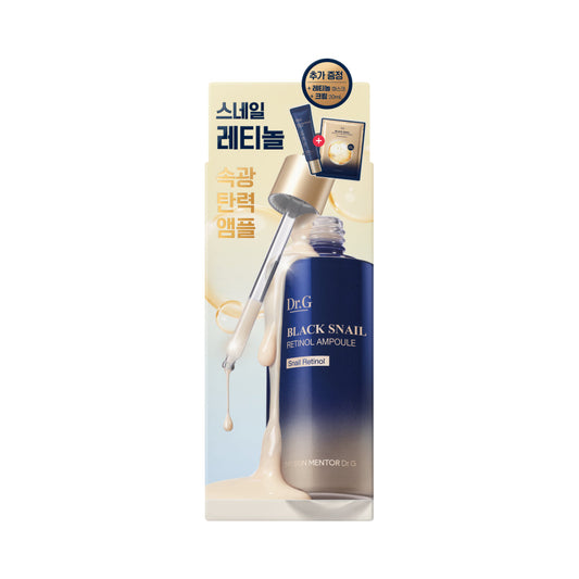 [Dr. G] Dr.G Black Snail Retinol Ampoule 50ml giveaway (+20ml Snail Cream+1 mask pack)