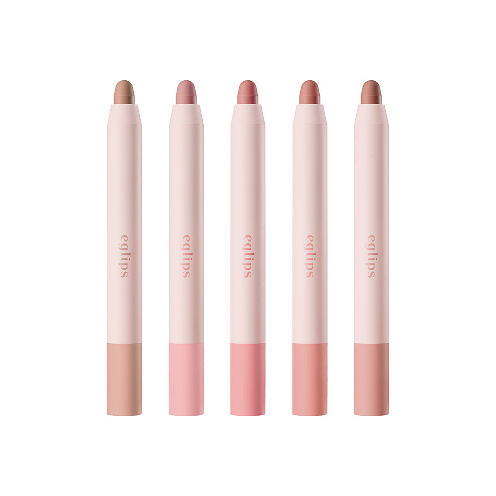 [eglips] Eglips Cover Fit Lip Base 5 types (single item)