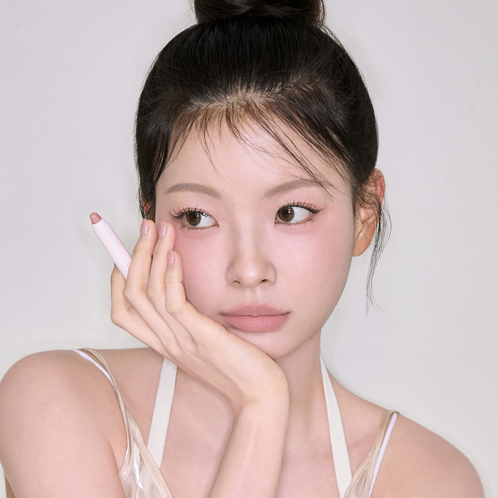 [eglips] Eglips Cover Fit Lip Base 5 types (single item)